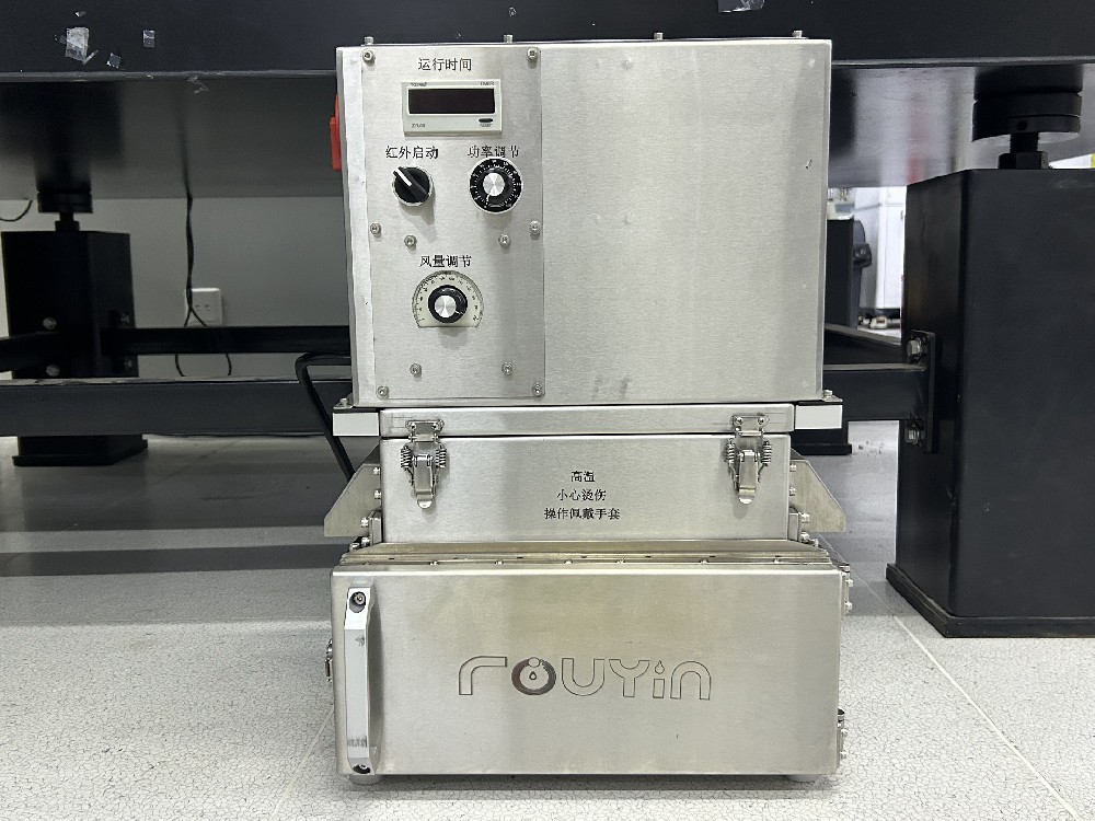 清華大學機械工程學院-桌麵級紅外預固化係統